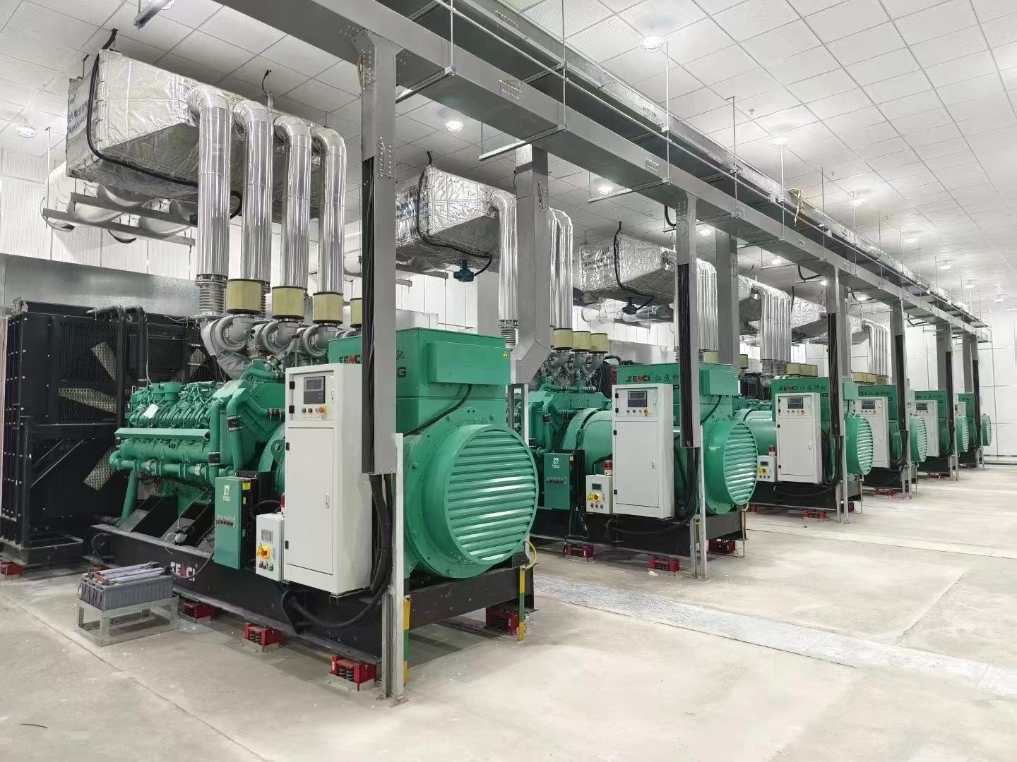 Cummins high capacity generator set